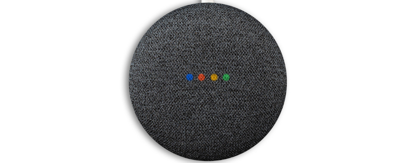 google nest products
